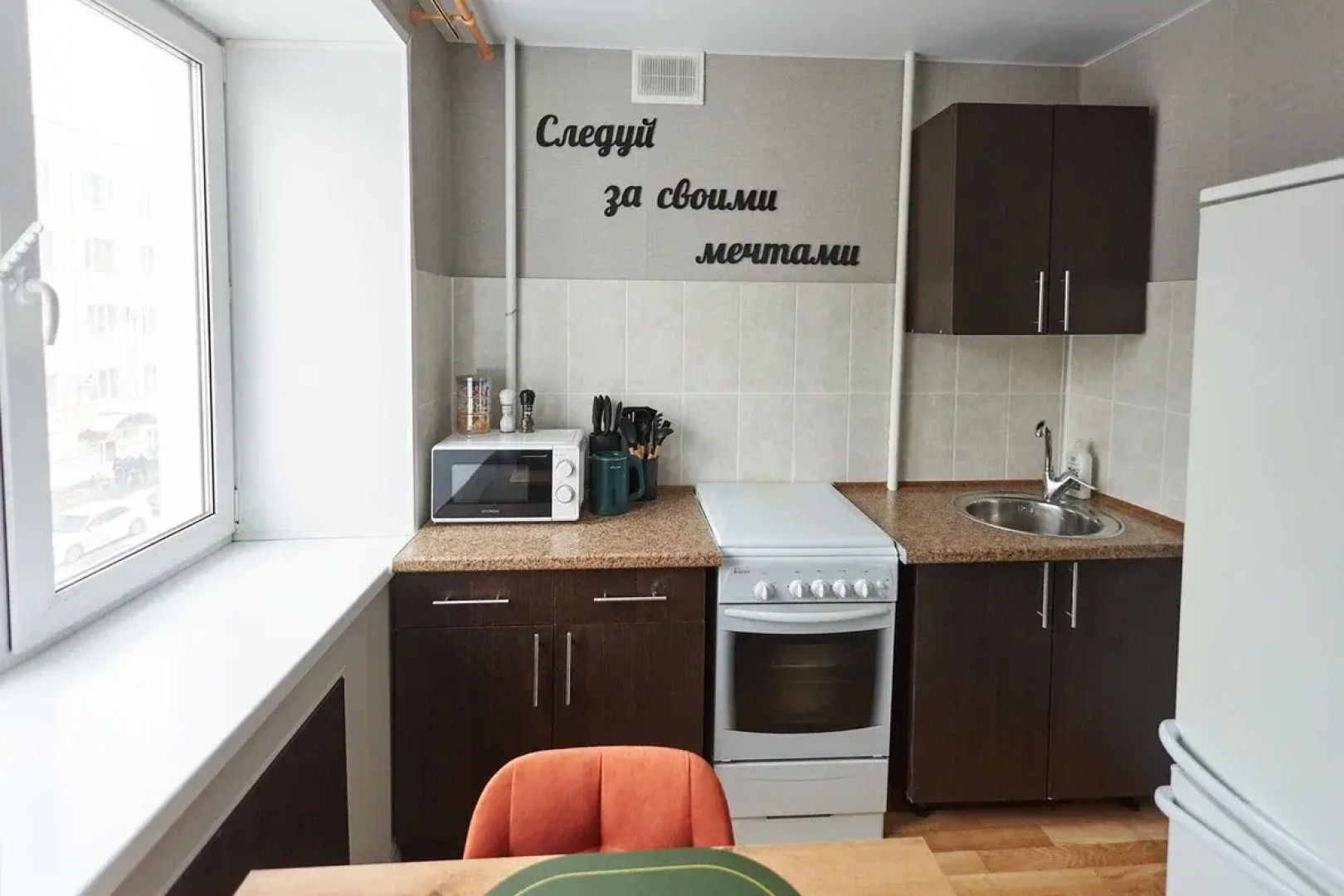 Квартира рядом с Кремлем на набережной