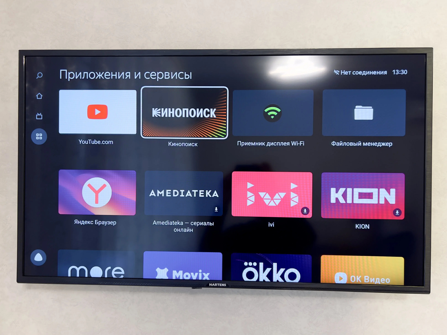 Апартаменты ВыДома в Самом Центре Тюмени!