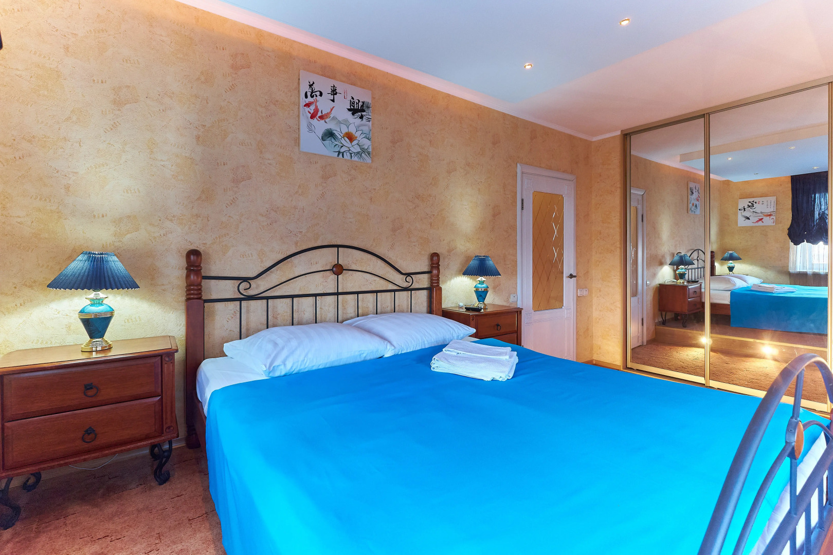 Апартаменты OK! Фрунзе 119е