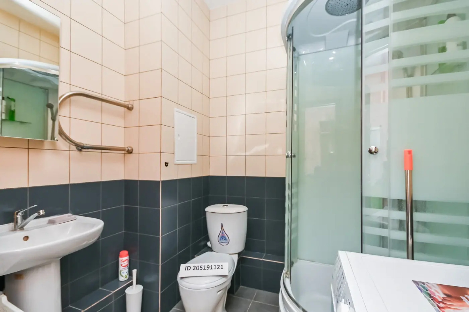 Апартаменты на улице Академика Фортова 1