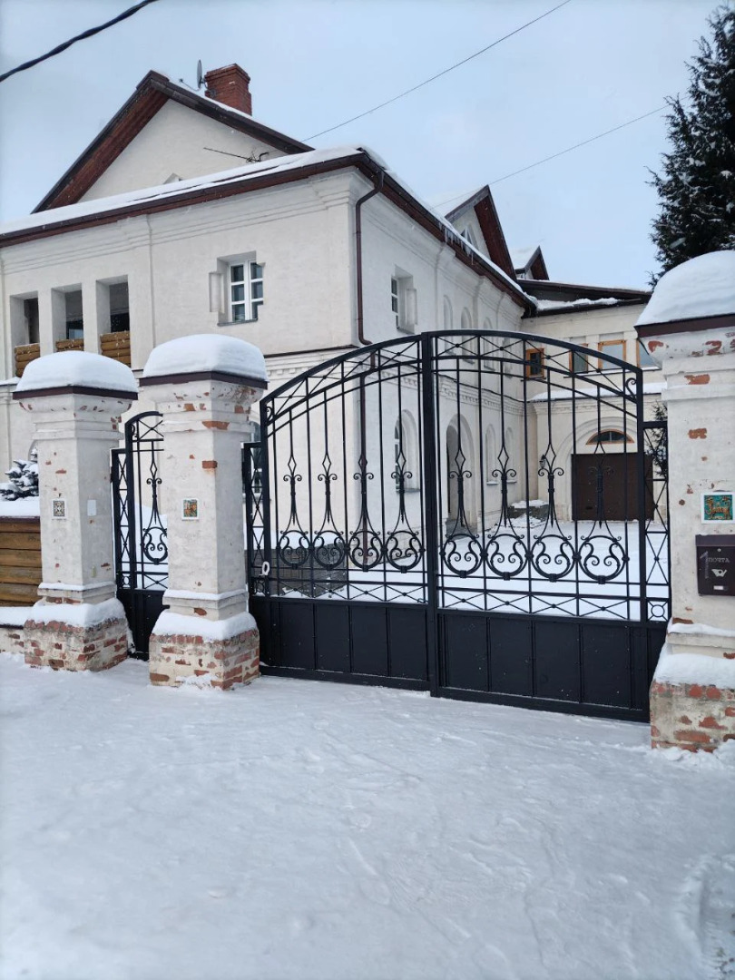 Меблированные Комнаты Саттва