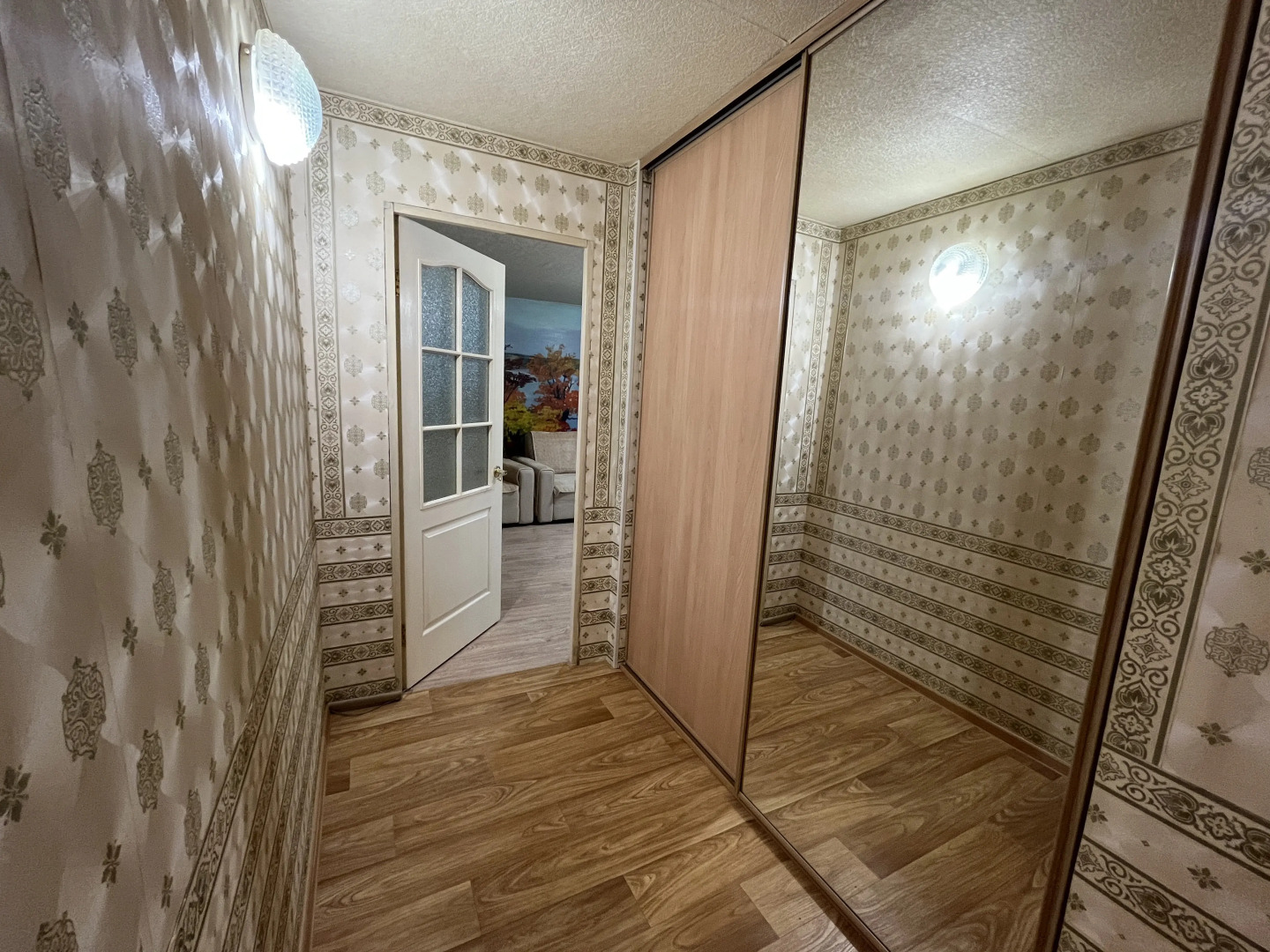 Двухкомнатная квартира Комфорт у Центрального Парка