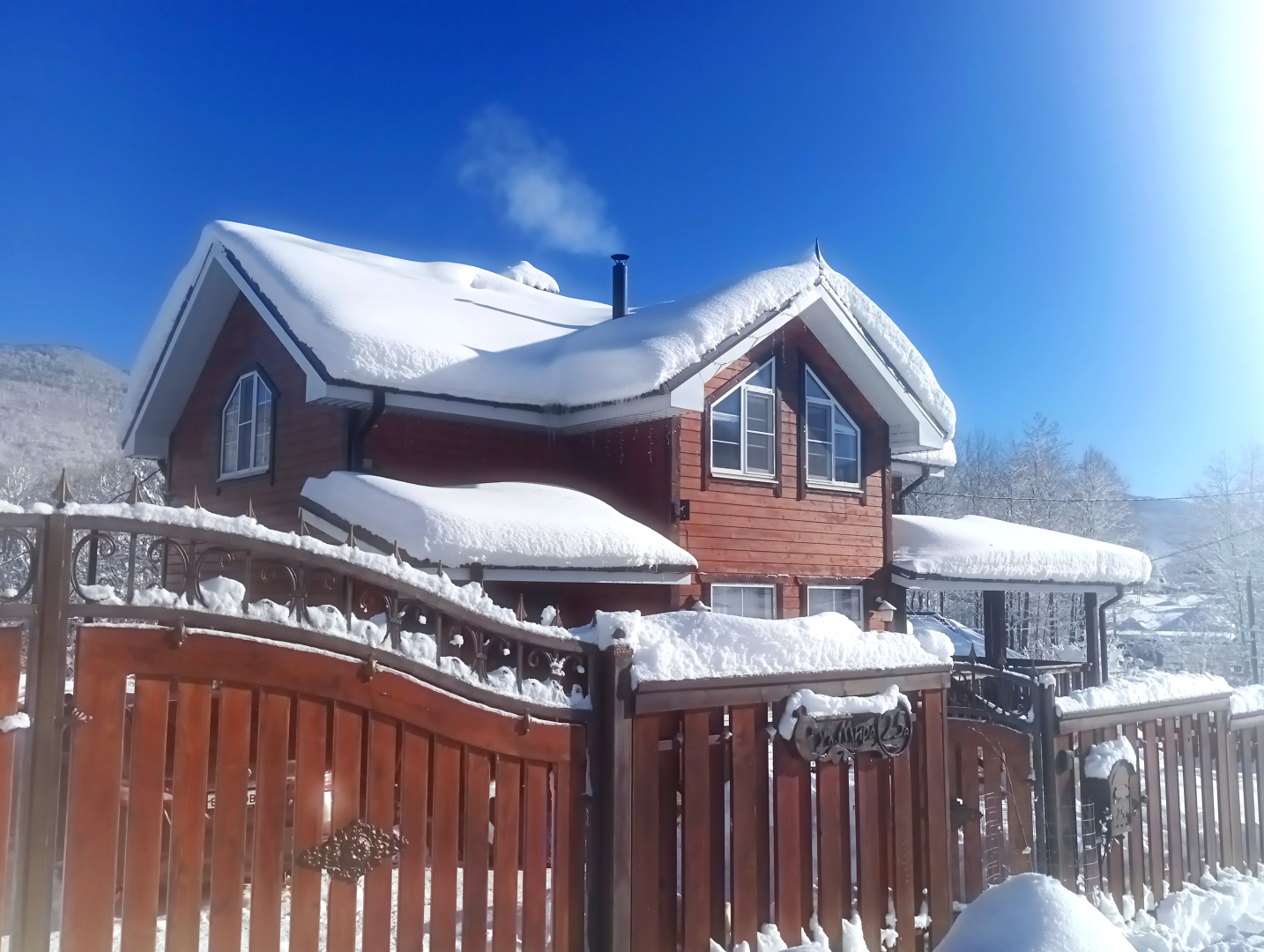 Частный дом Горный горизонт