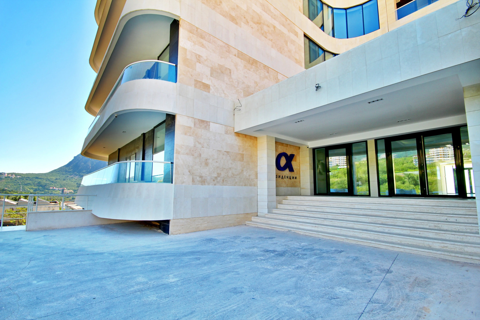 Апарт-Отель Алтея