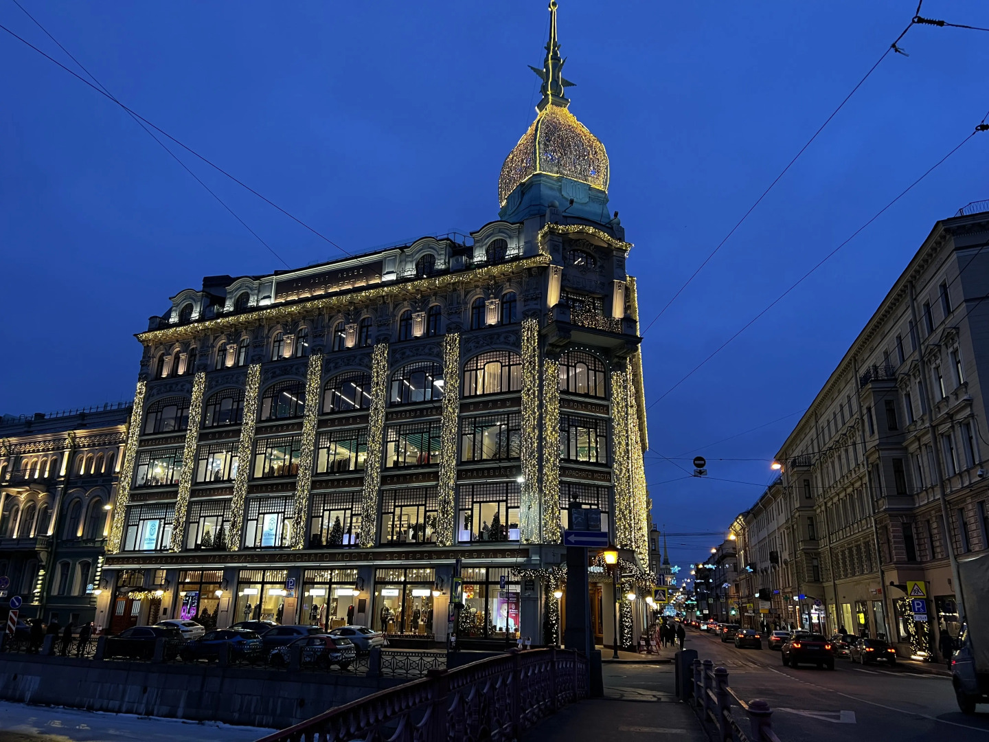 Квартира Beautiful view on Moika river 56