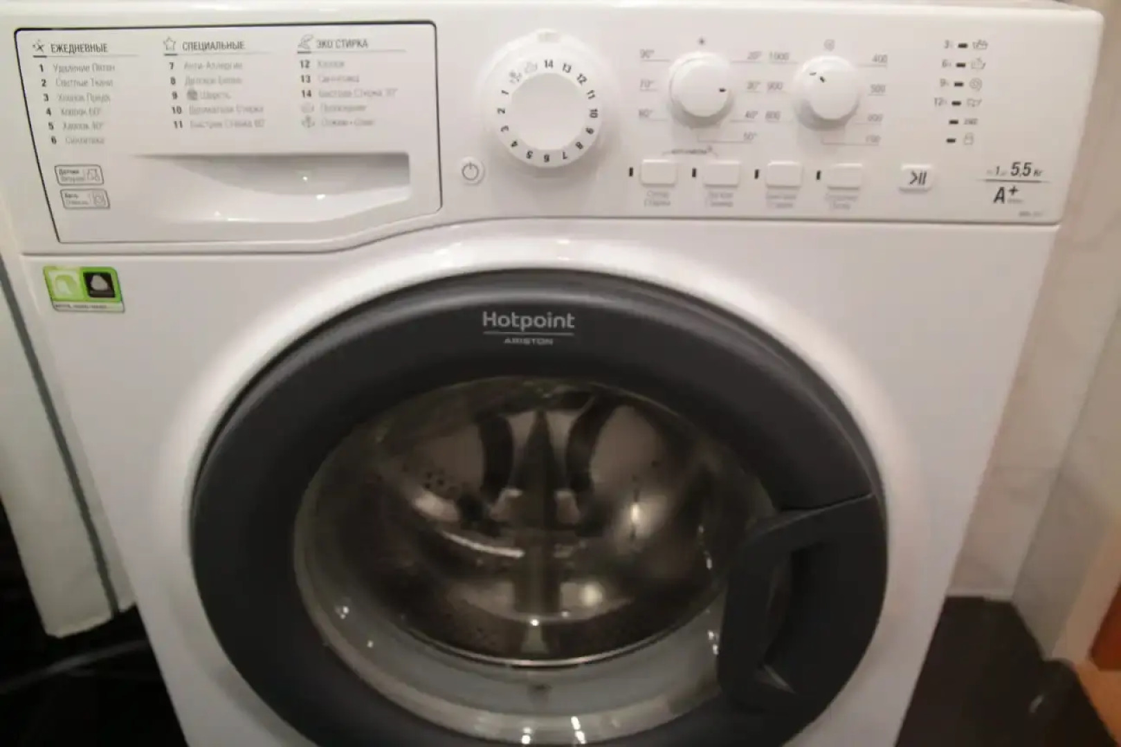 Апартаменты Like Home возле завода Севмаш