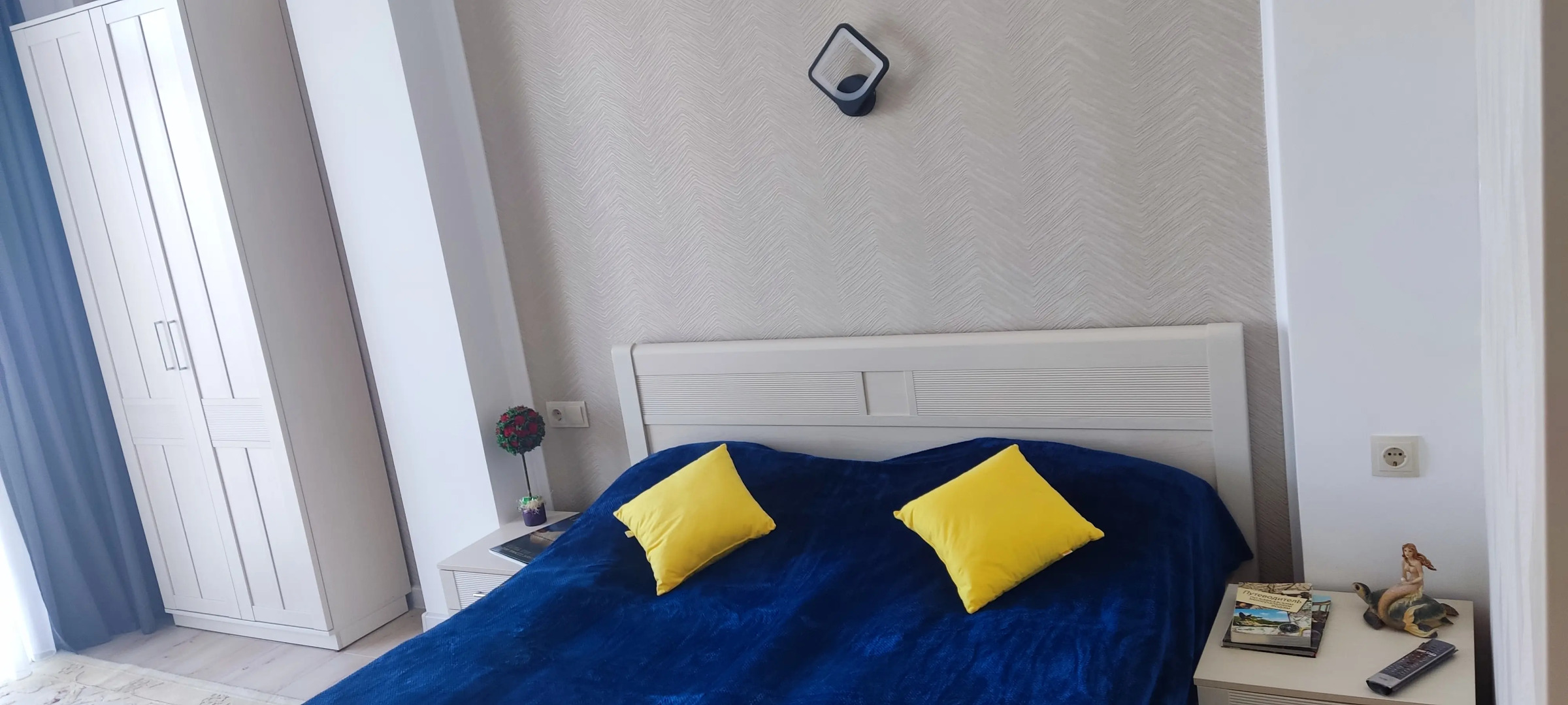 Квартира Шикарная квартира на Коллективной