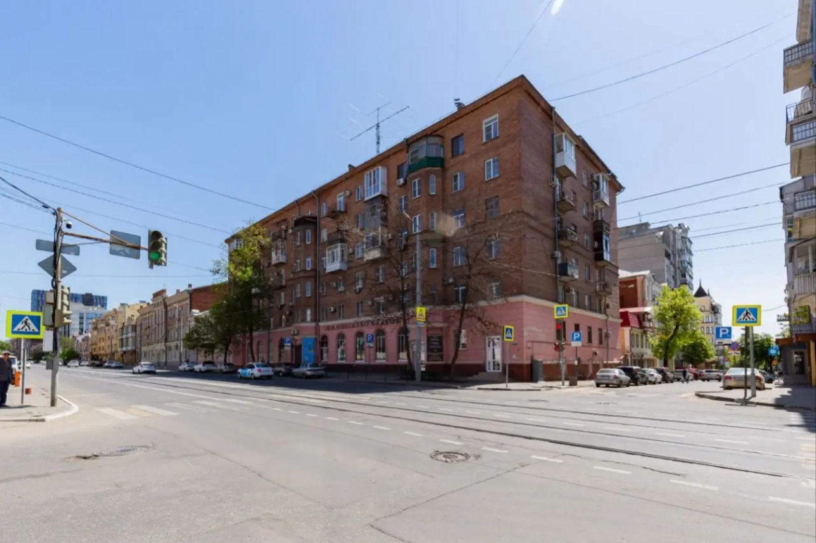 Квартира Уютная в самом центре