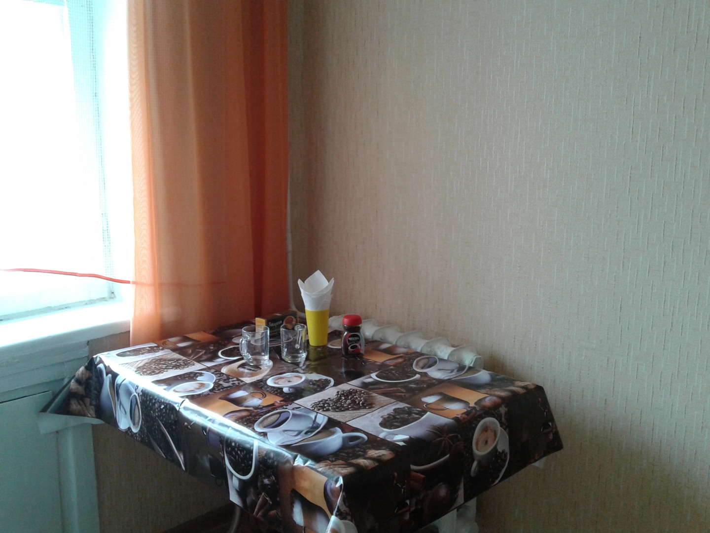 Апартаменты Домашний