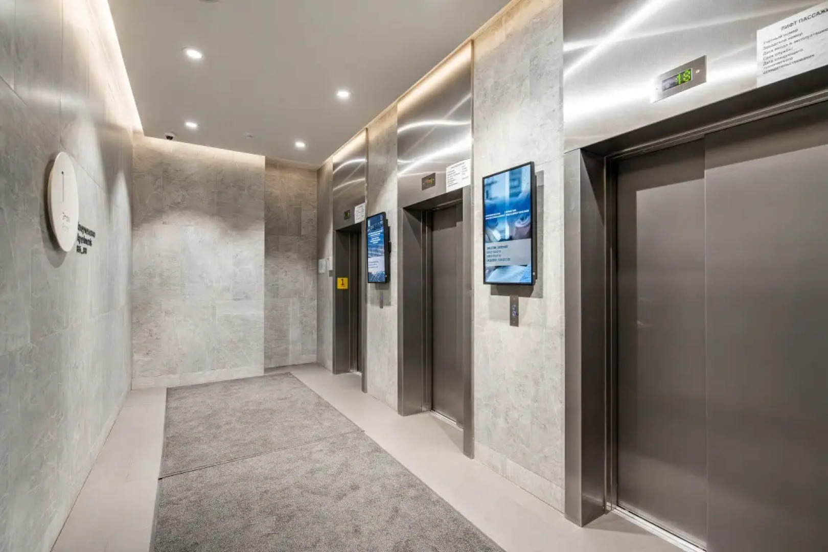 Апартаменты Film у метро 1