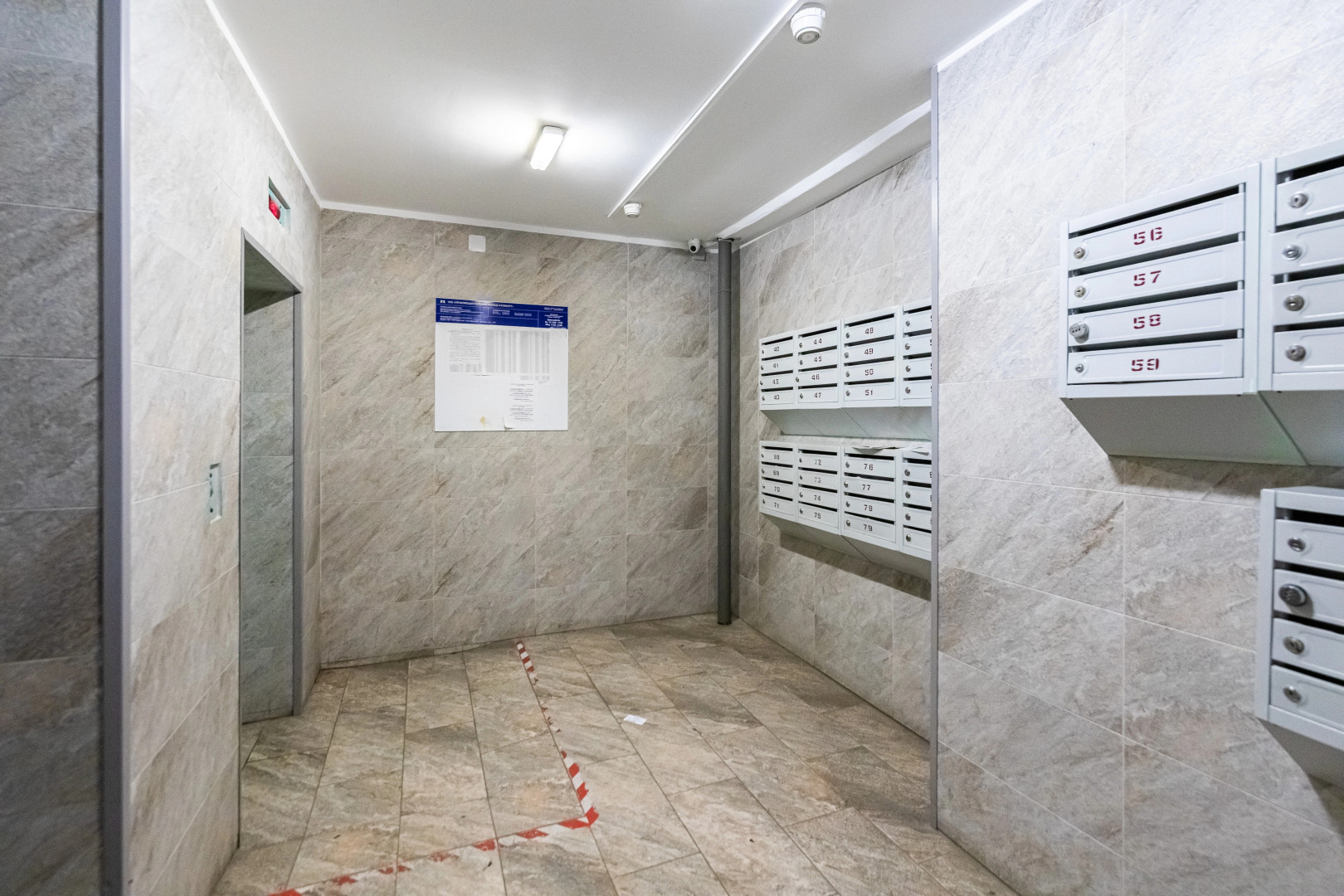 Апартаменты на Высоте Птичьего Полета в Центре Казани