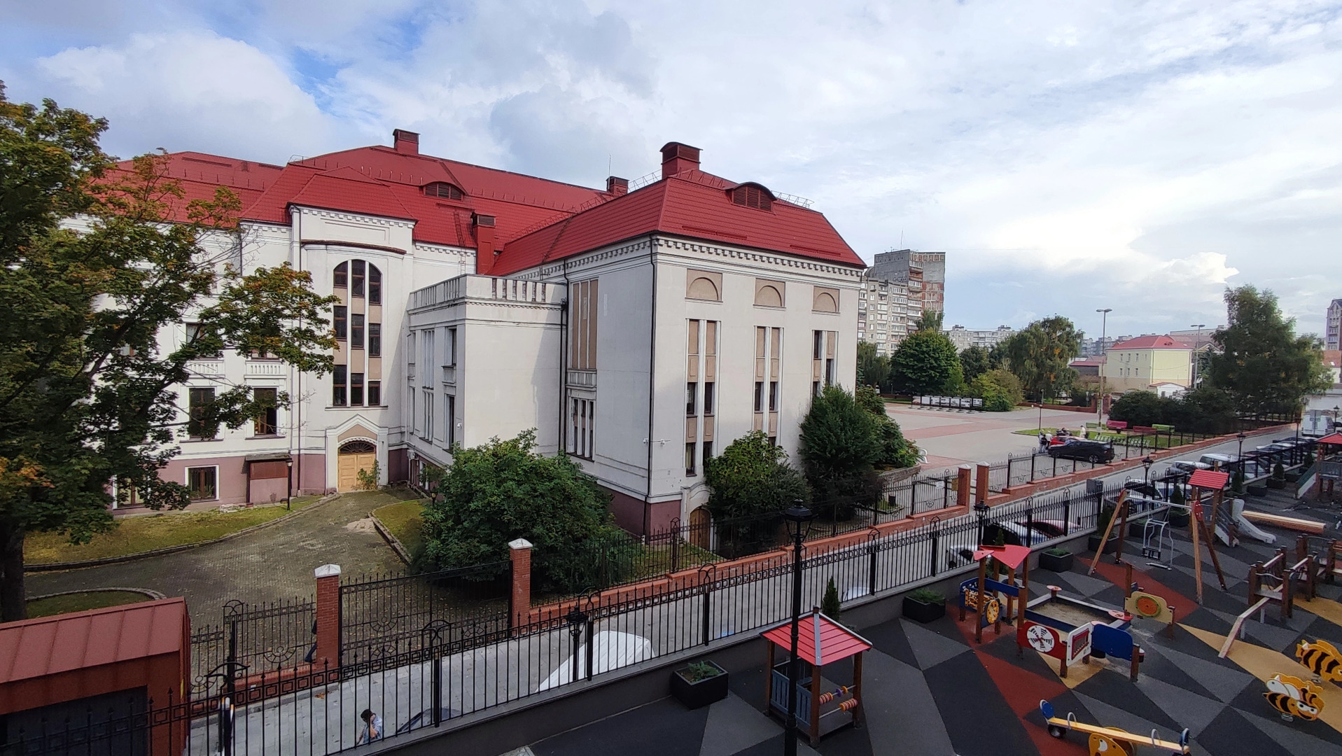 Квартира Mi Home  Росгартен