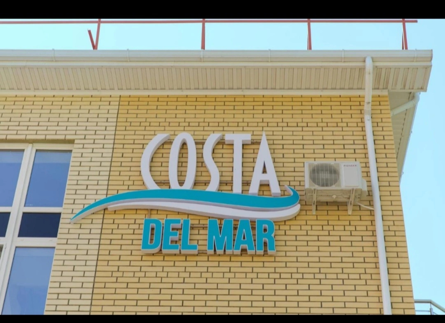 Отель Costa Del Mar