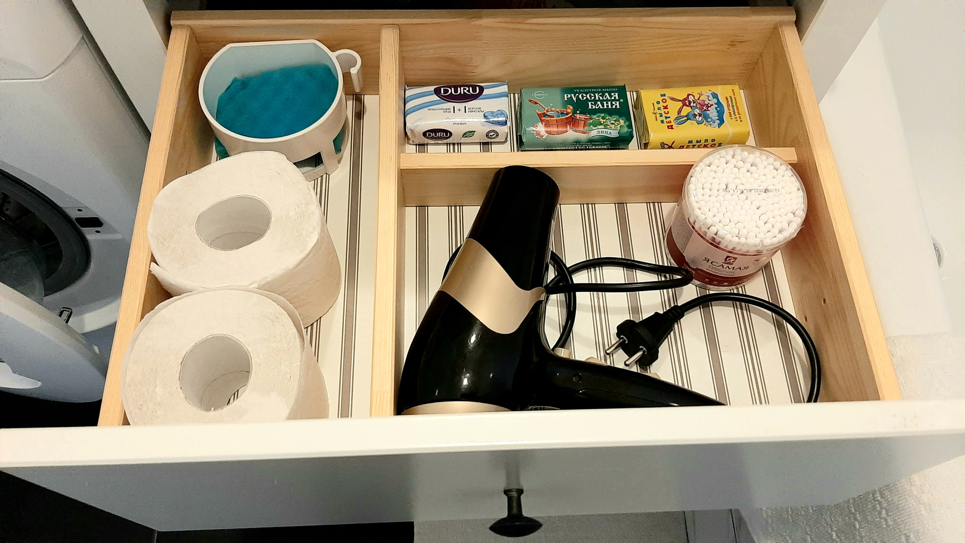 Квартира с видом на сопки