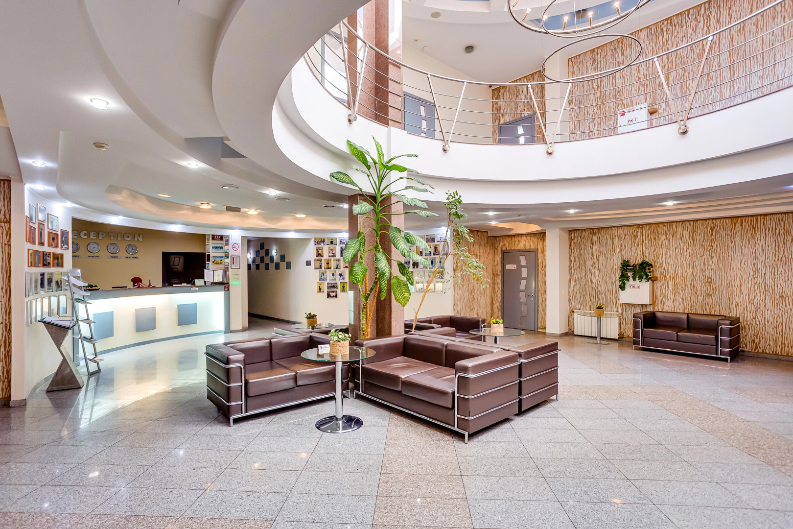 Отель Парк Сити