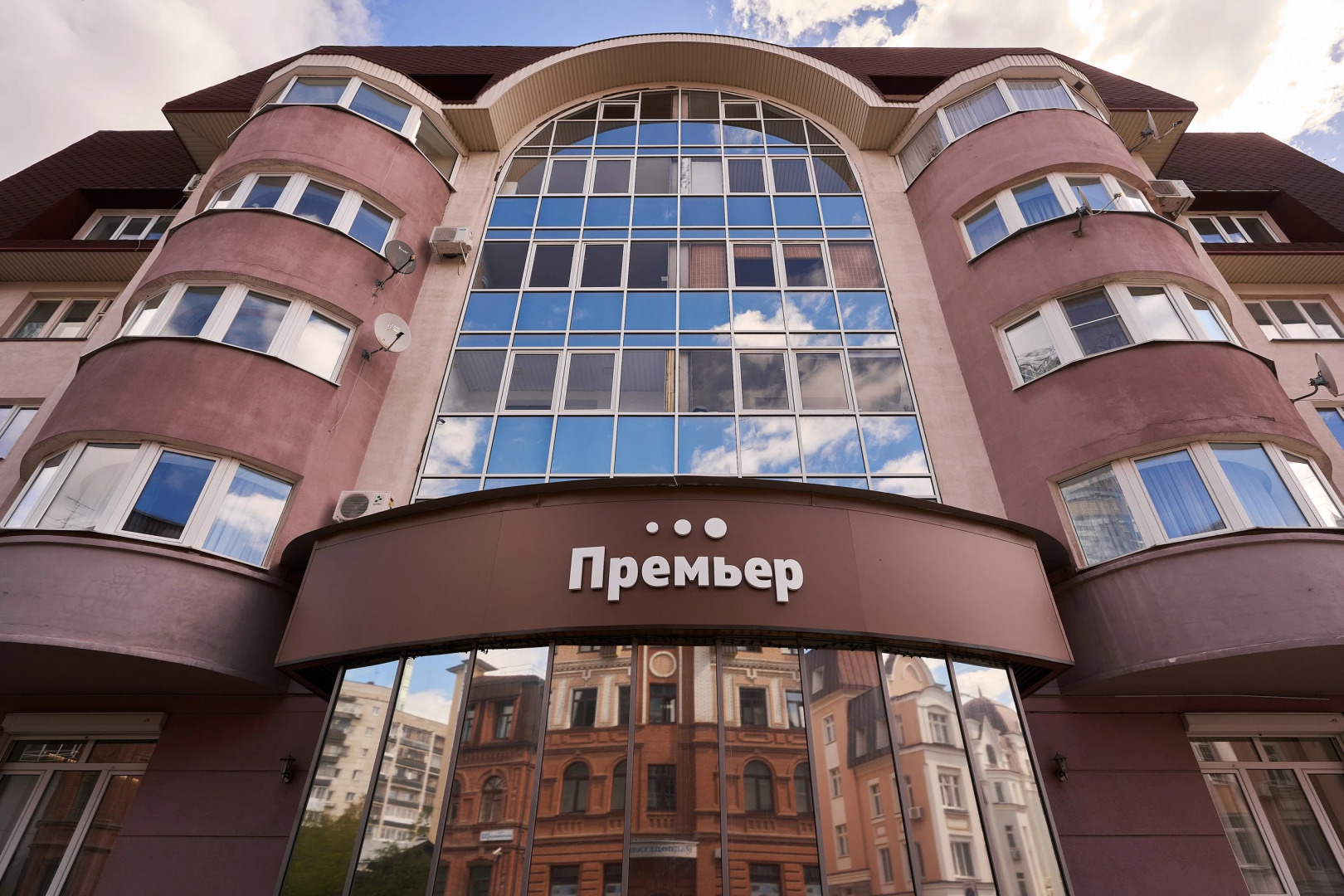 Апарт-отель Премьер by ОГНИ Rent