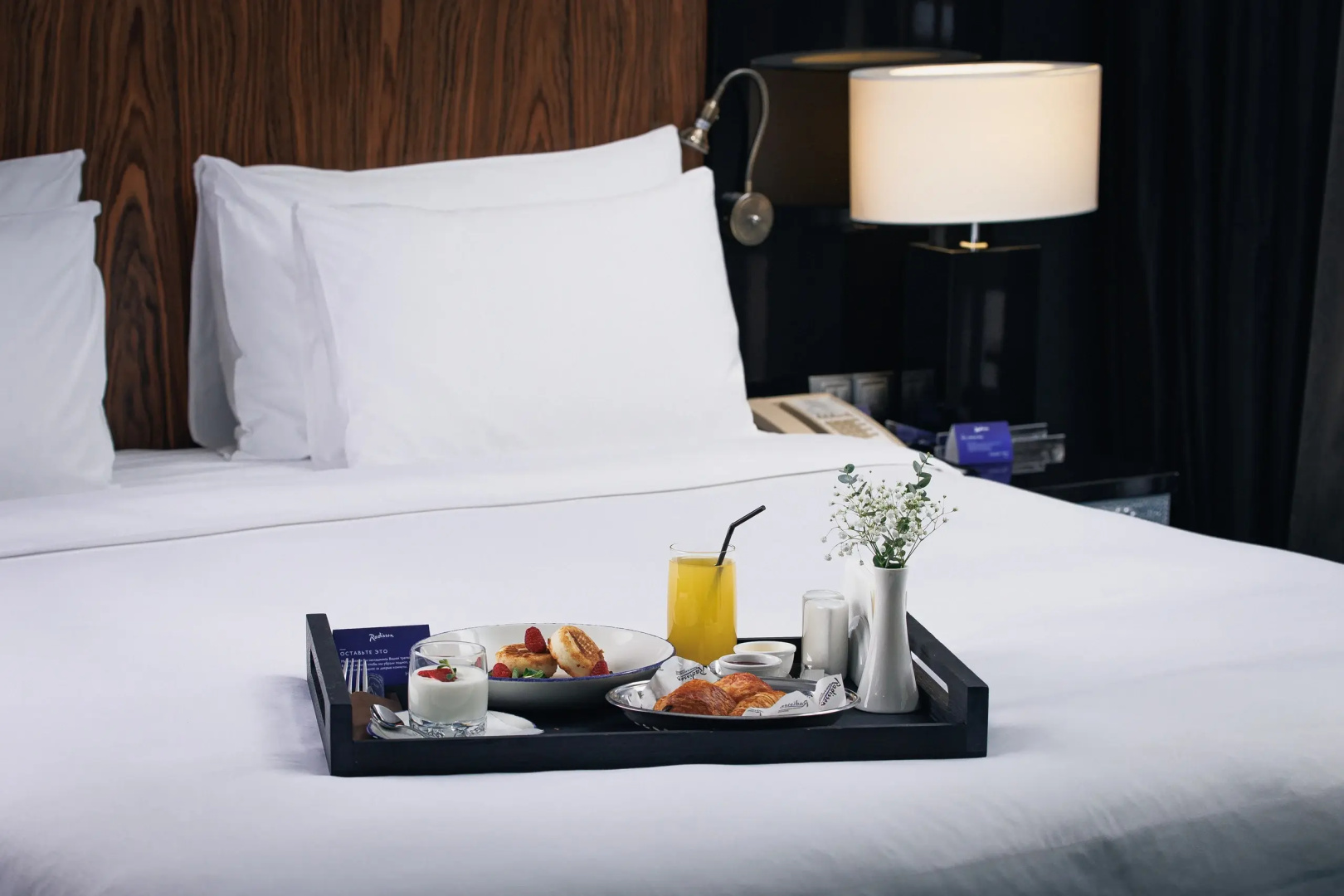 Отель Radisson, Завидово