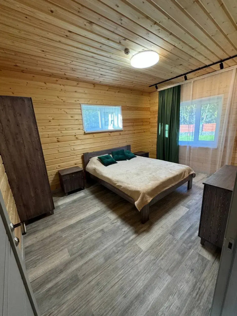 Вилла Ялгуба