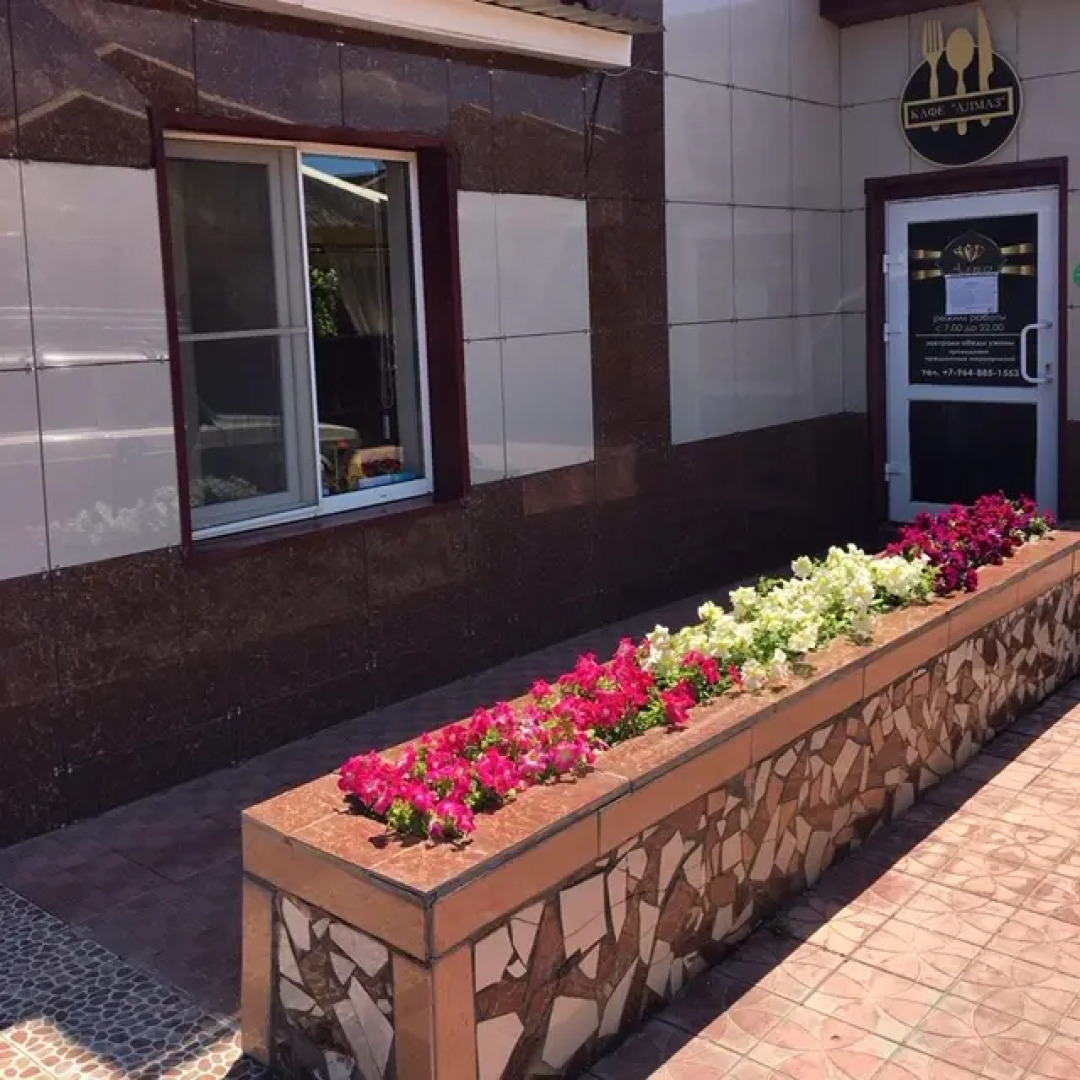 Гостиница Алмаз