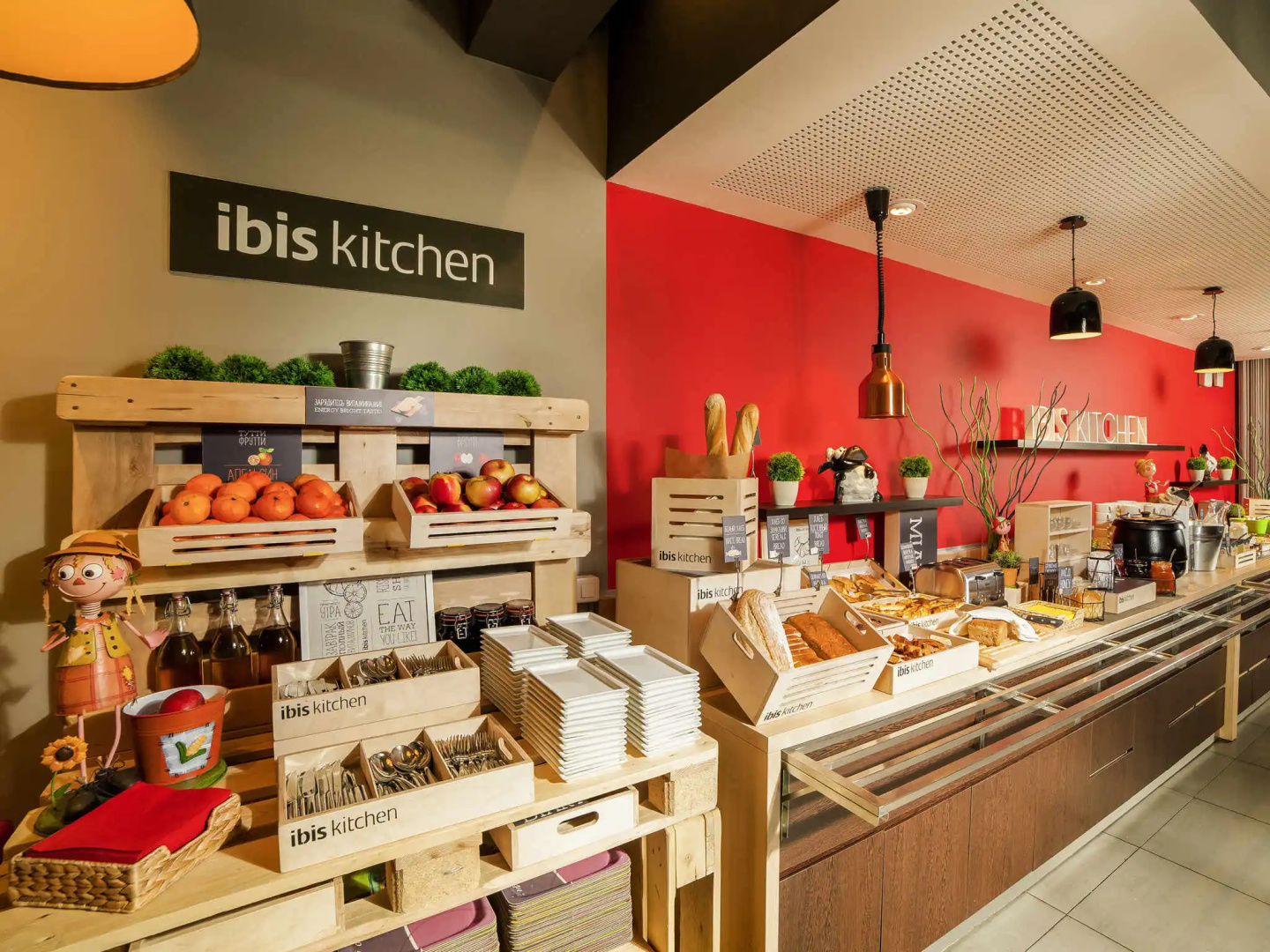 Отель Ibis Калининград Центр
