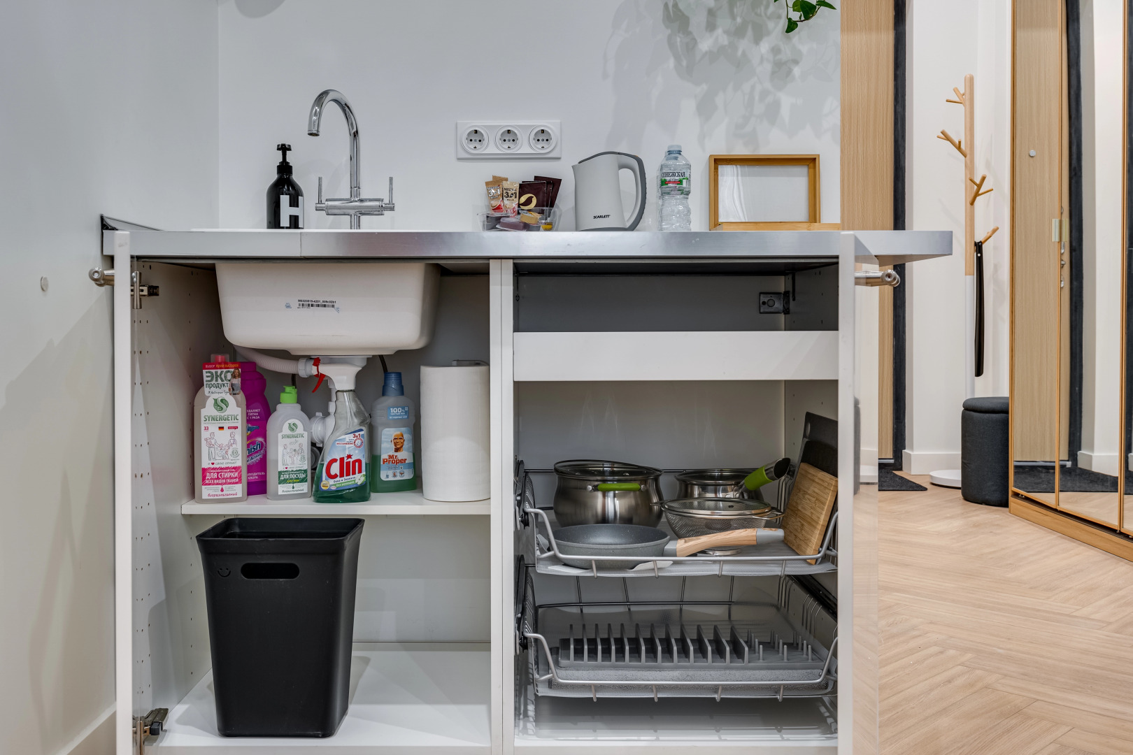 Апартаменты LIFE Таганская