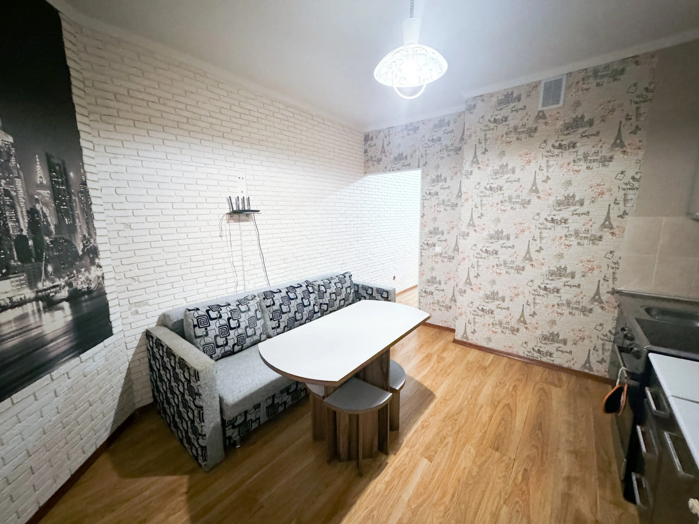 Квартира Уютная Возле Шереметьево