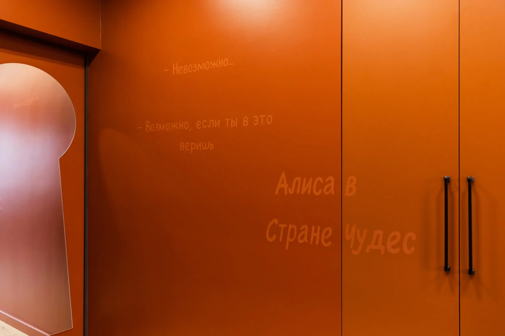 Апартаменты Новые Дизайнерские с Видом на Верхнее Озеро