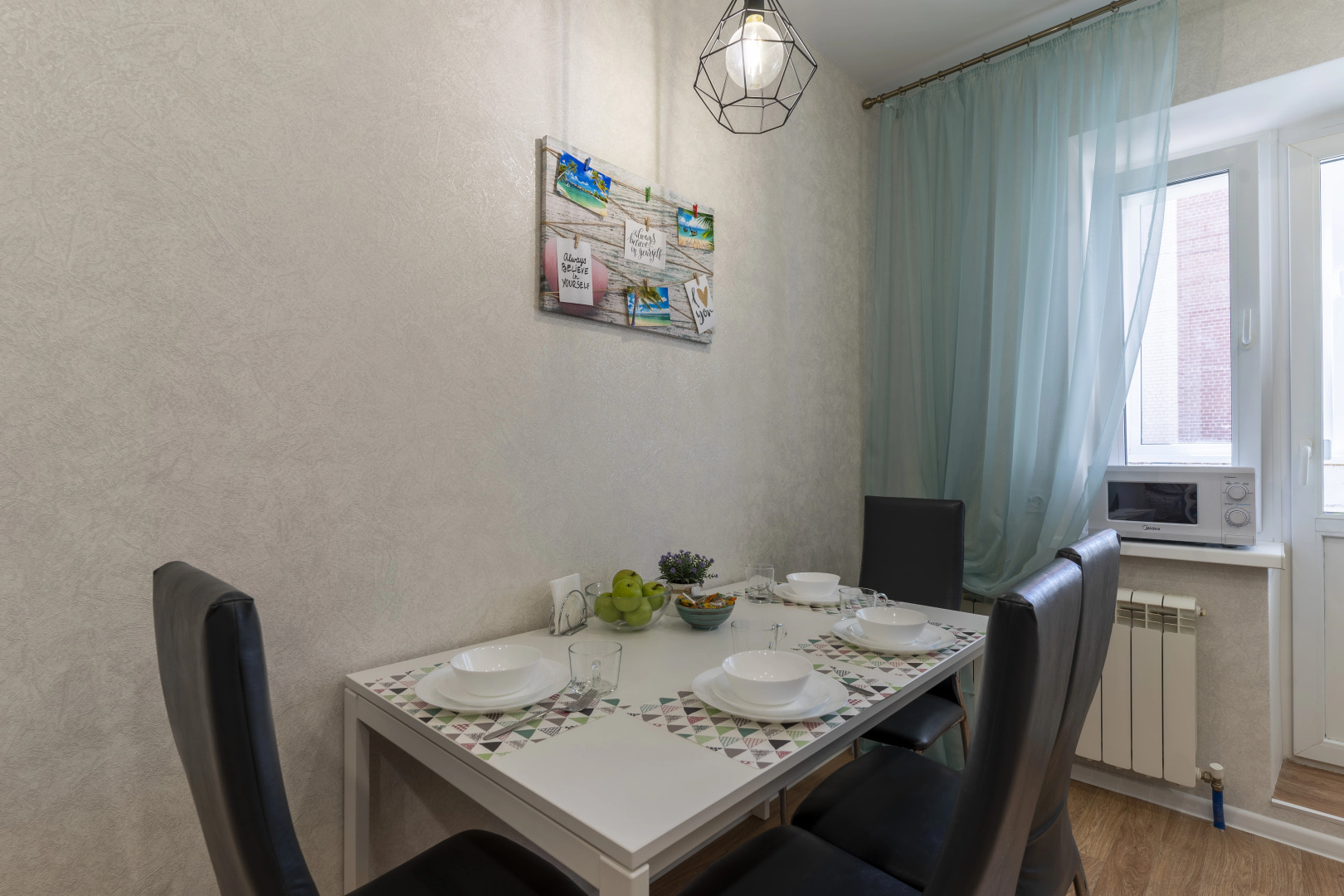 Апартаменты рядом с Федеральным центром травматологии и ортопедии