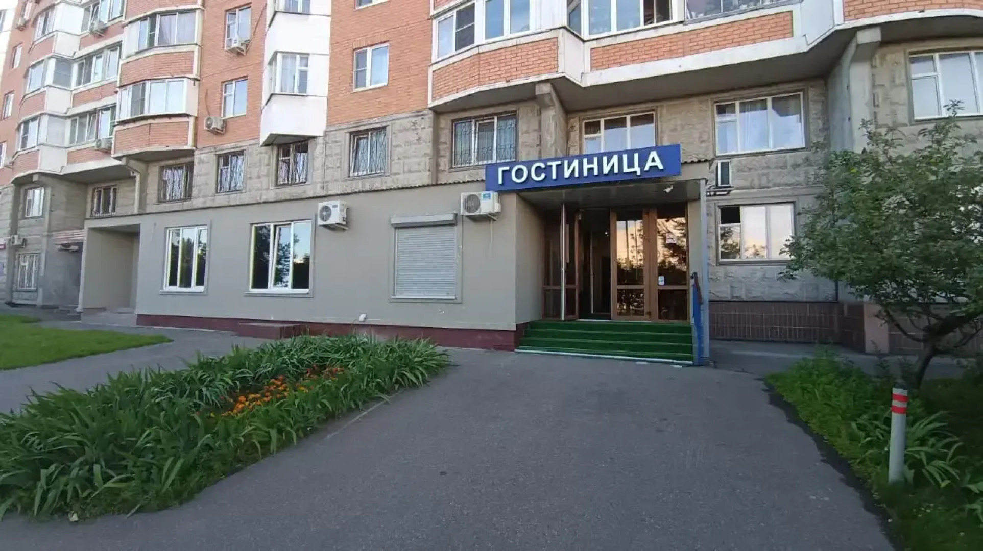 Мини-отель Новомарьинская 30