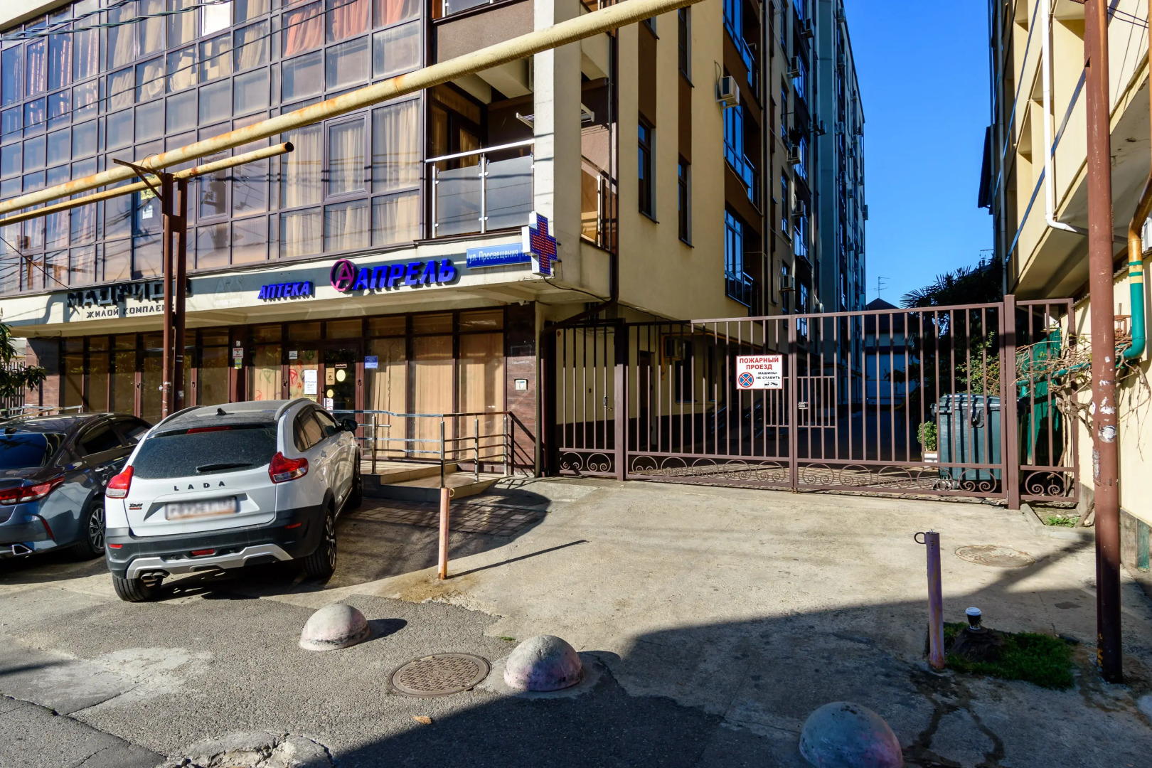 Апартаменты у Моря Madrid