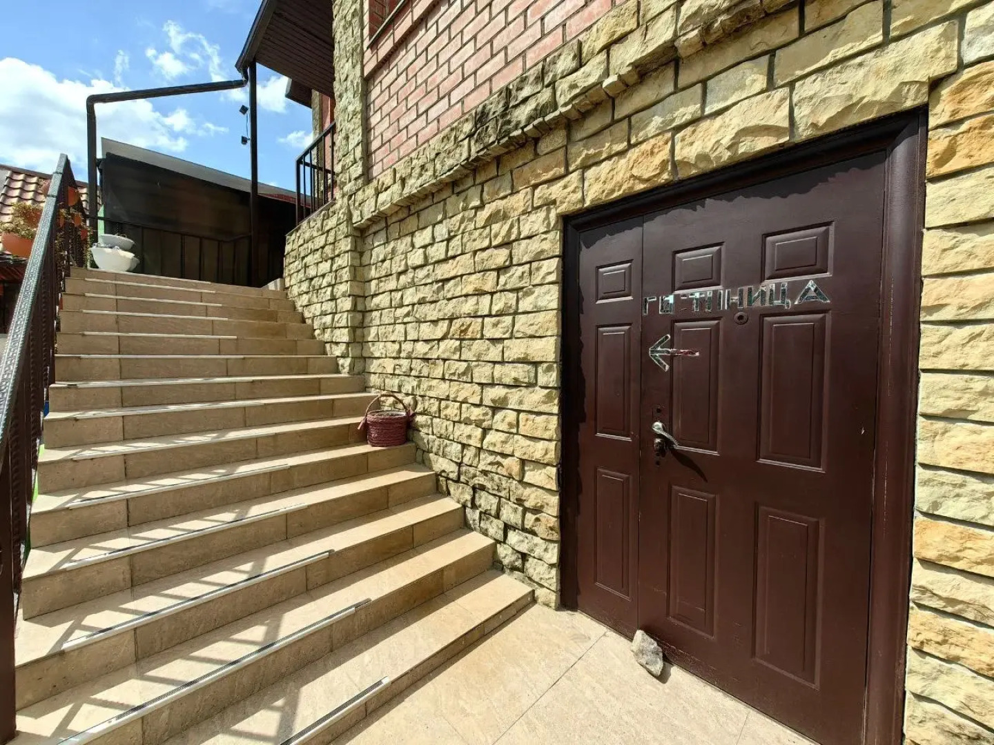 Гостевой дом Анна