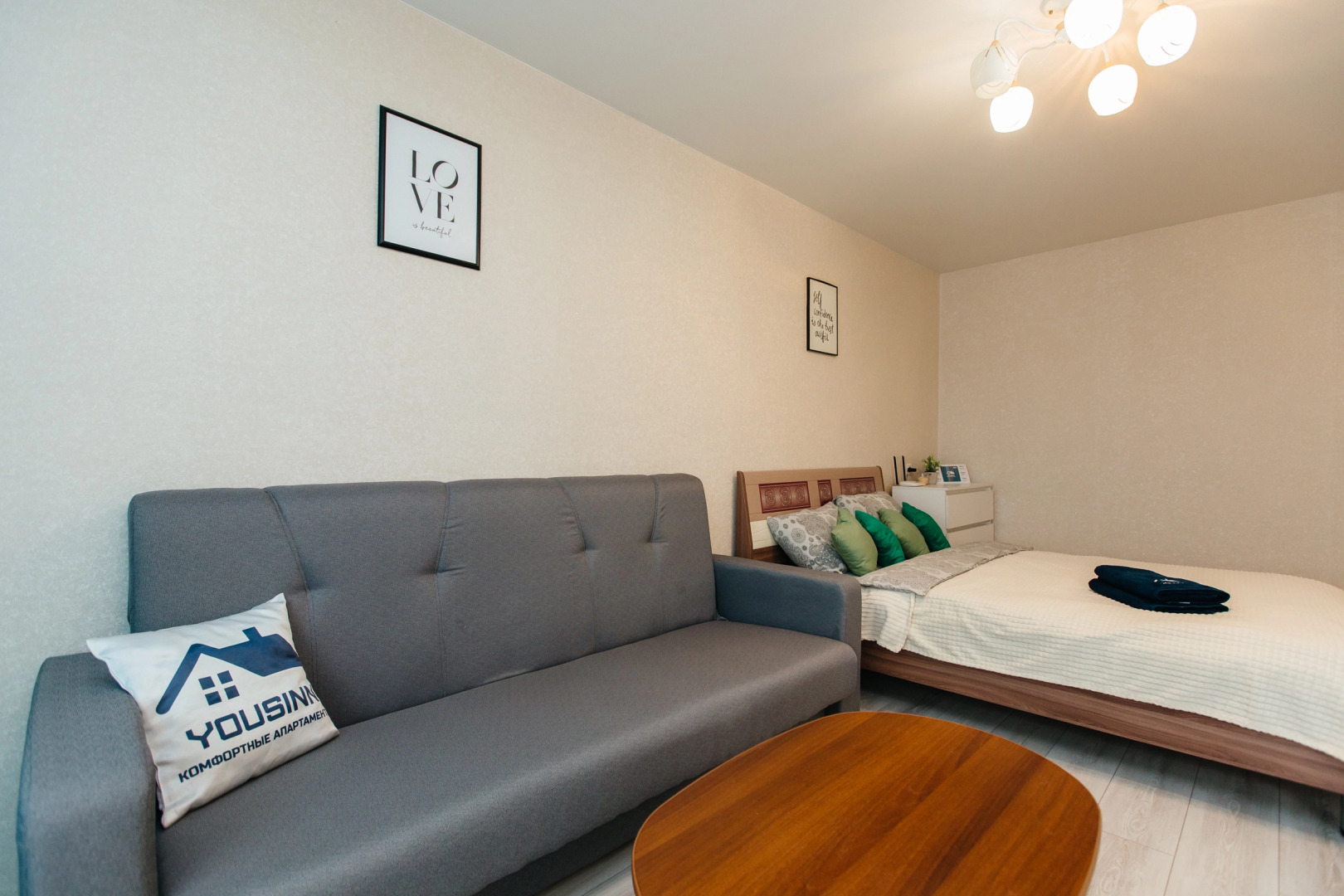 Апартаменты рядом с Зоопарком