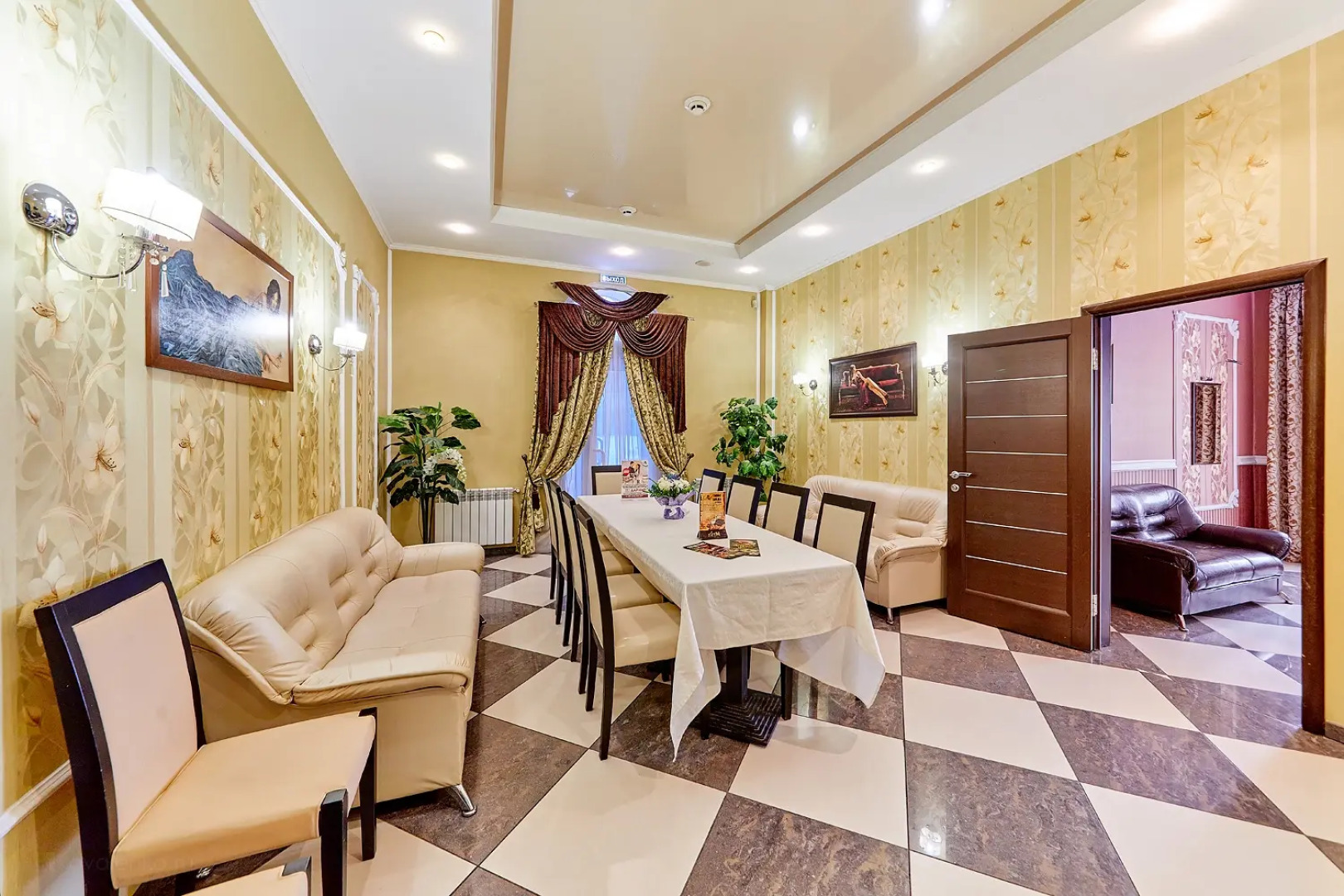 Арт Холл Отель