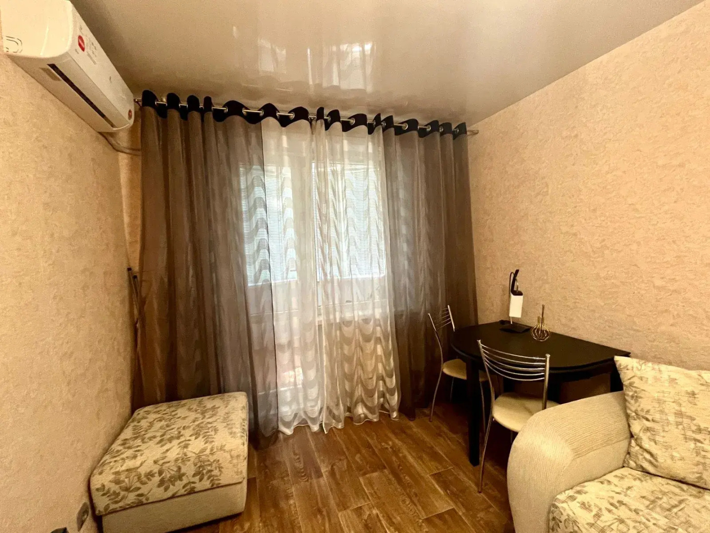 Квартира Уютная в южной части города