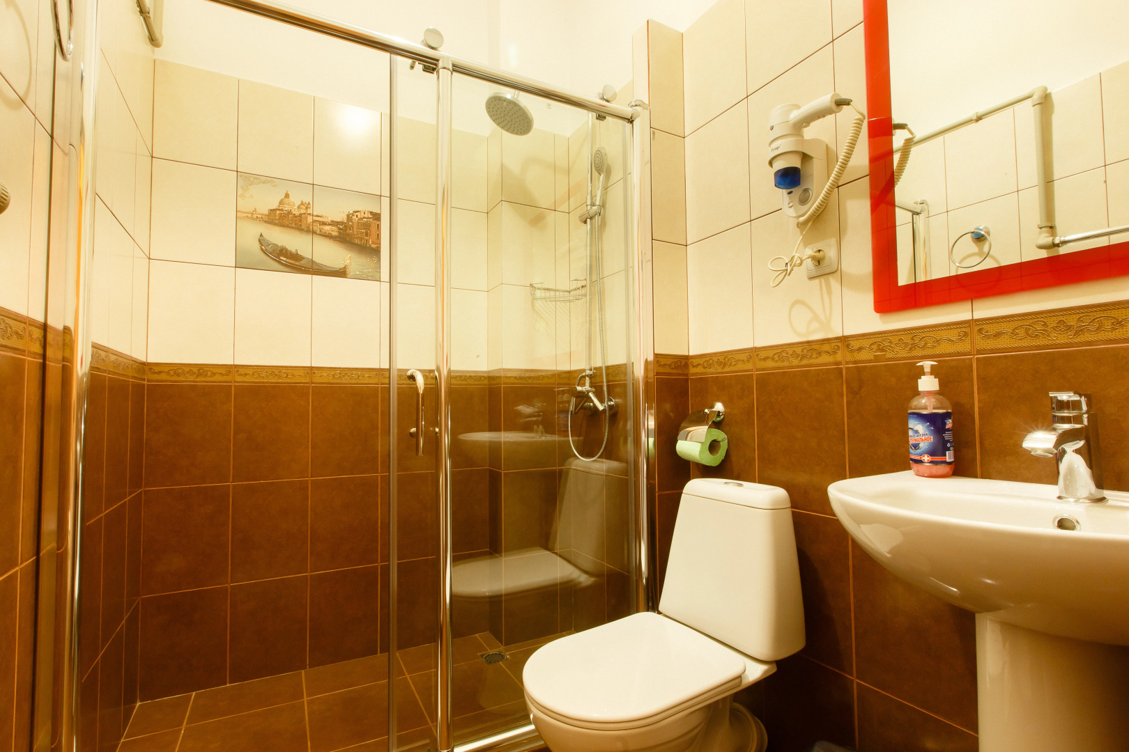 Отель Звездный