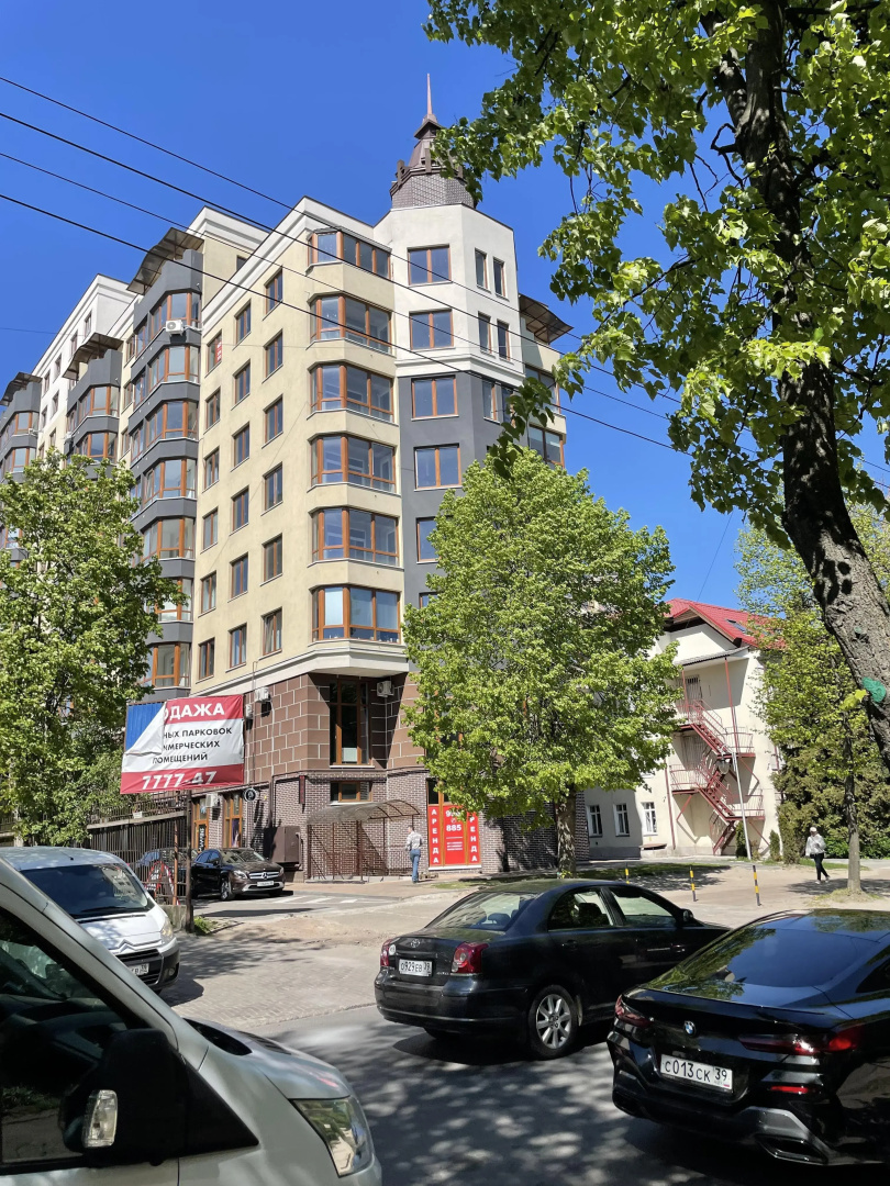 Квартира Premium