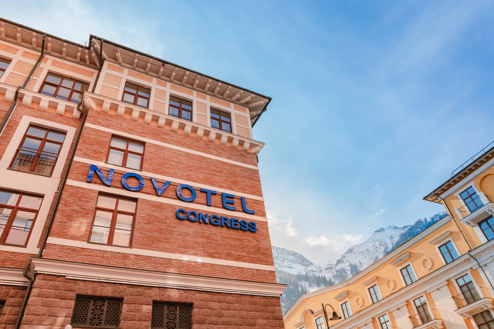 Отель Новотель Фит Красная Поляна