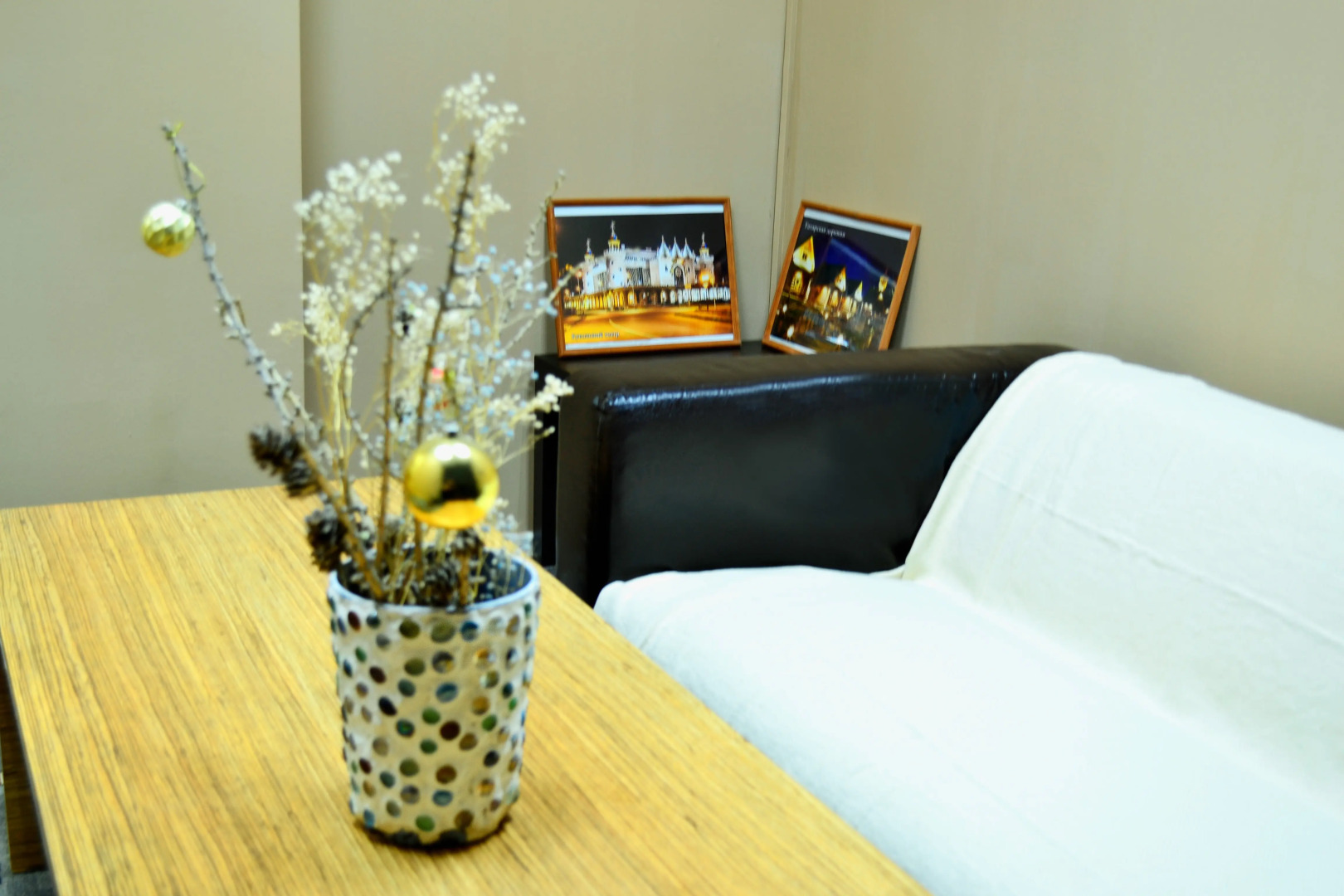 Хостел Kunak House