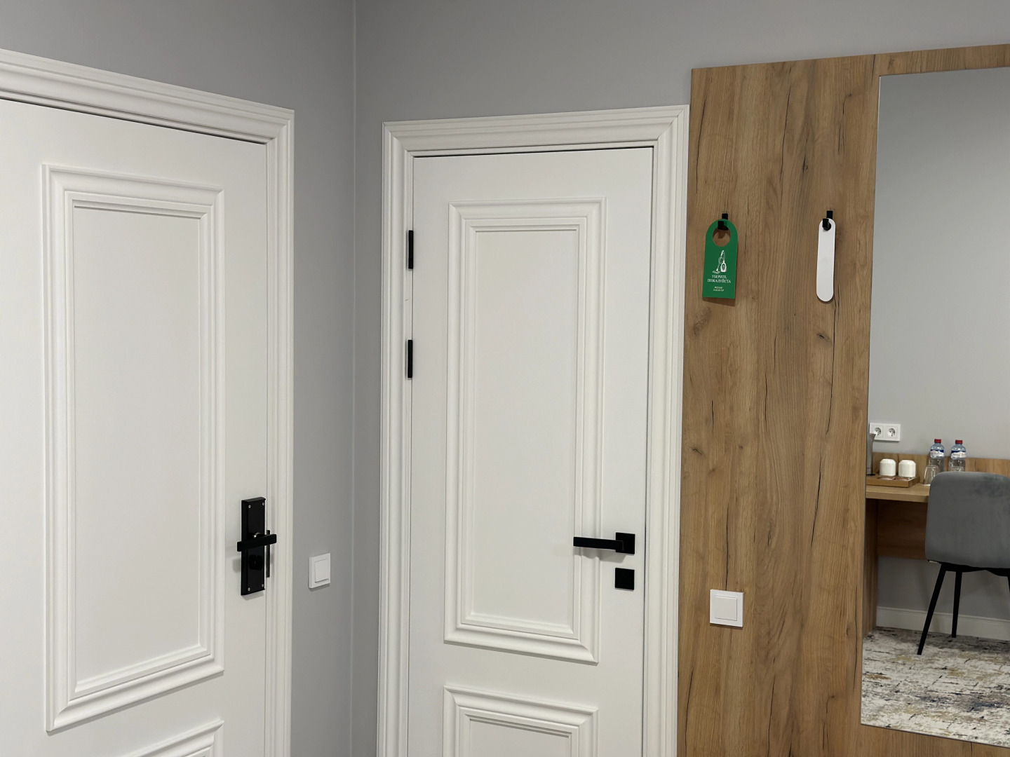 Отель Sintem Premium