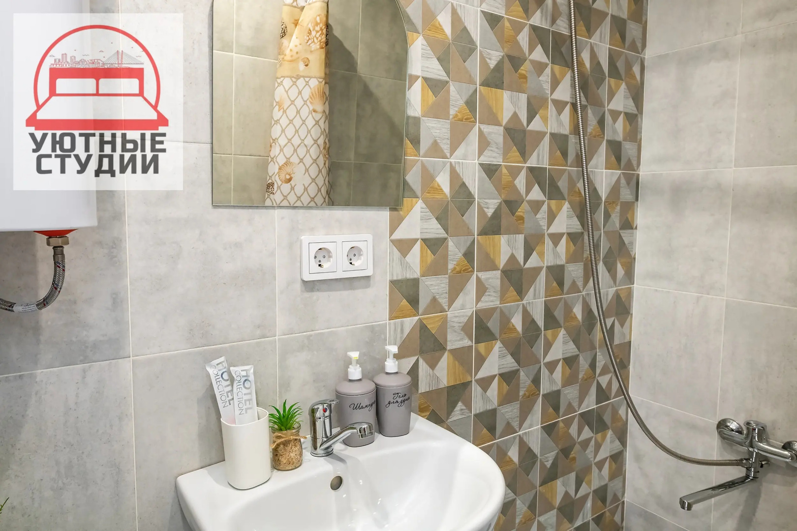 Квартира-студия 3 на Магнитогорской во Владивостоке