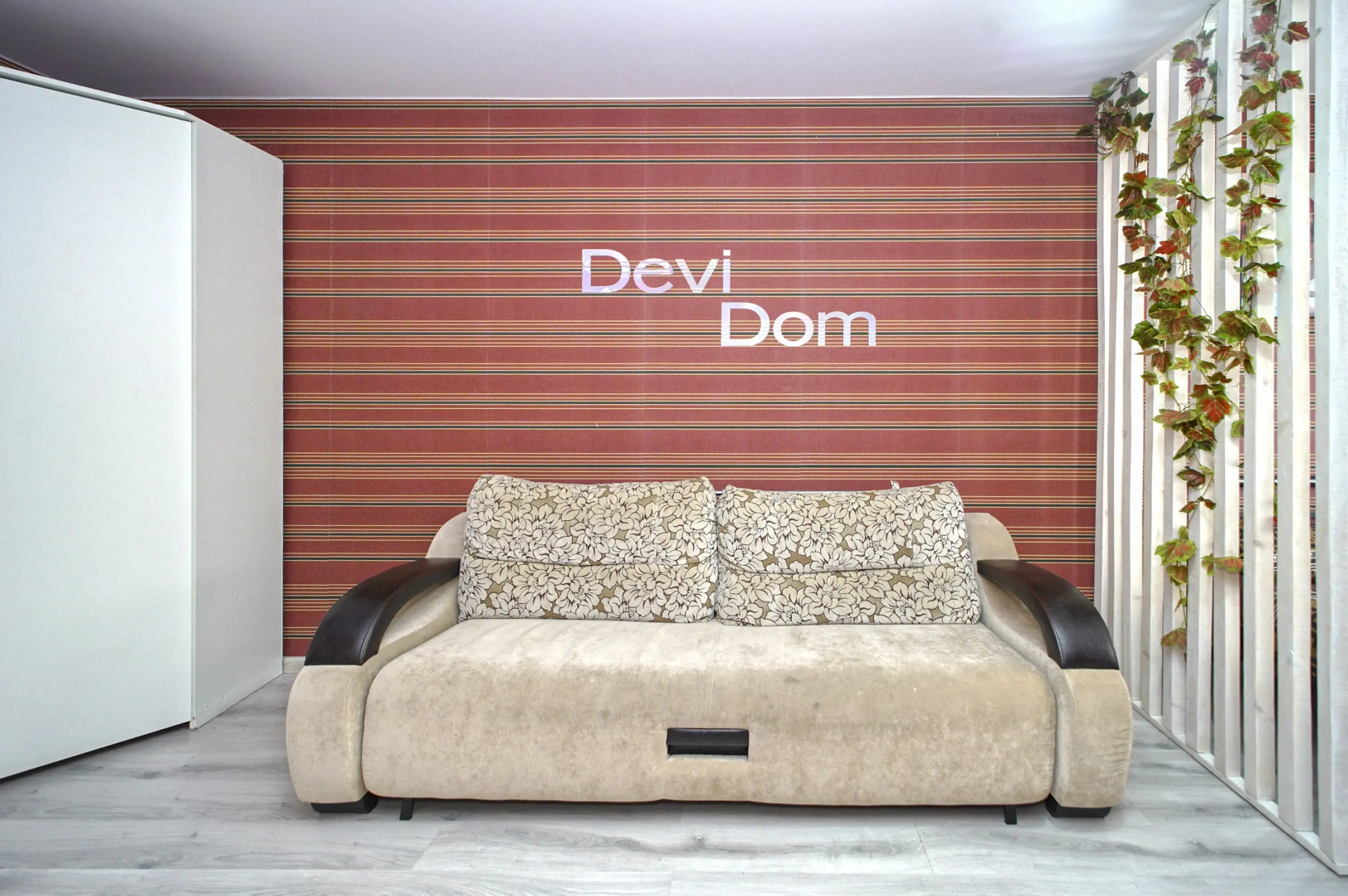 Квартира Devi Лавочкина 17 п4