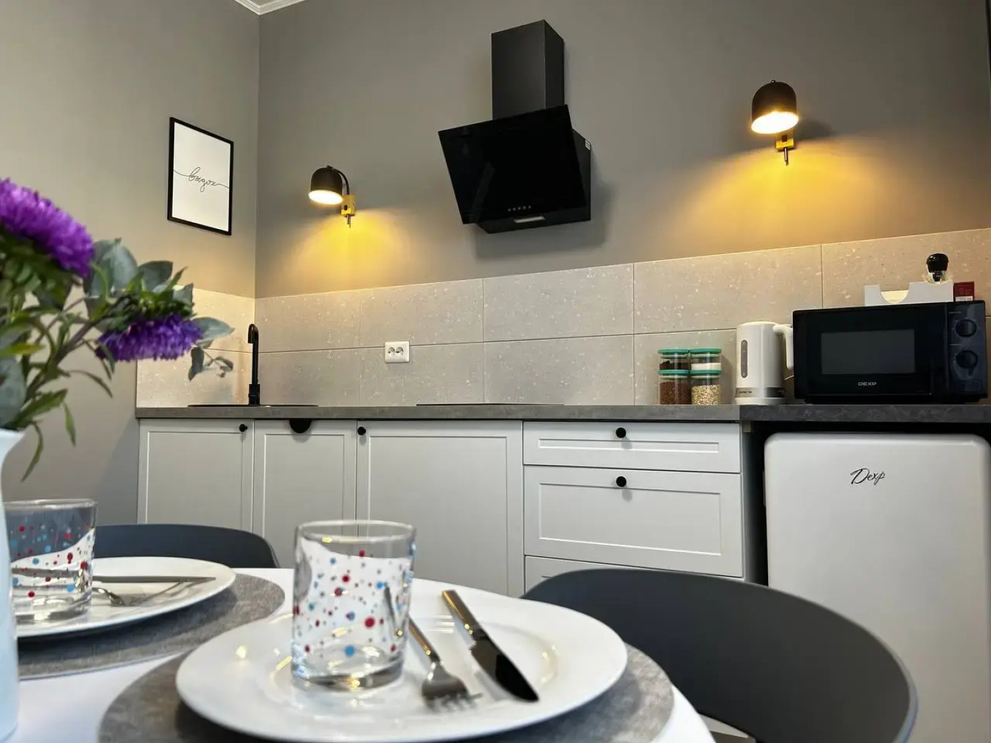 Апартаменты Грэй