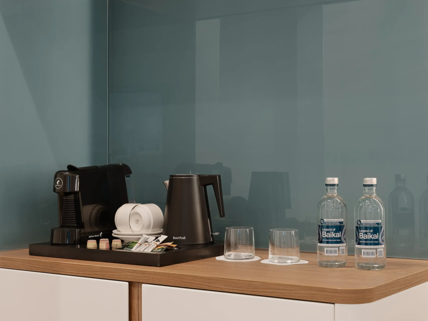 Санаторий «Родник»