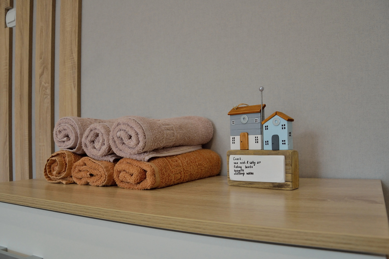 Гостевой дом Мышкин уют