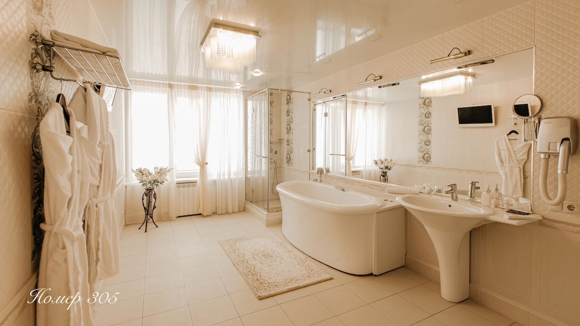 Отель Барнаул