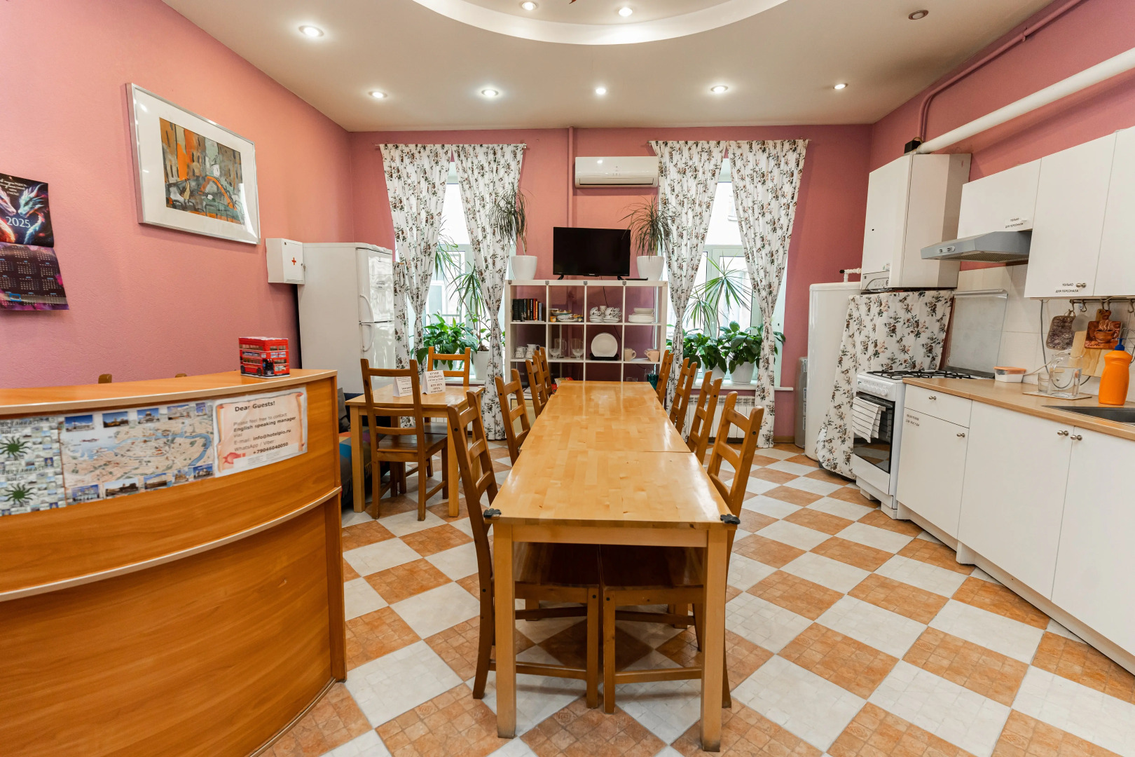 Меблированные комнаты Пио на канале Грибоедова 35