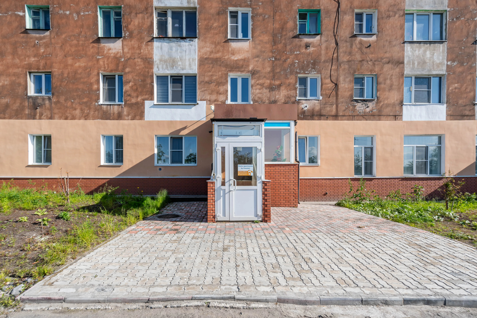 Мини-отель Rosta apartments by Fanoteli