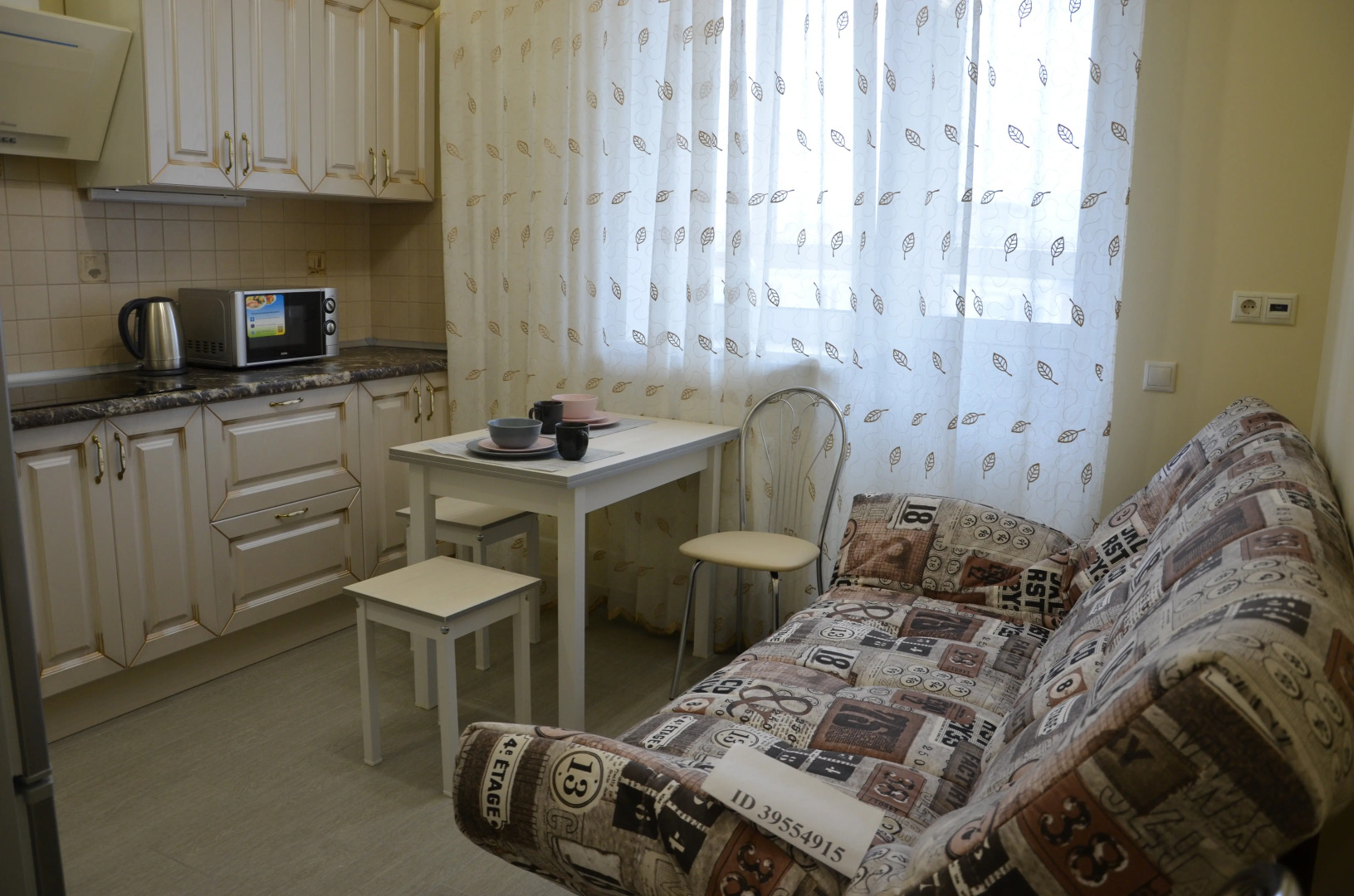 Апартаменты Royal Aurora