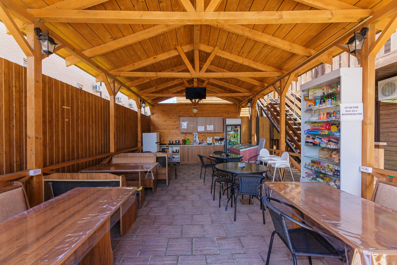 Гостевой Дом Лазурит