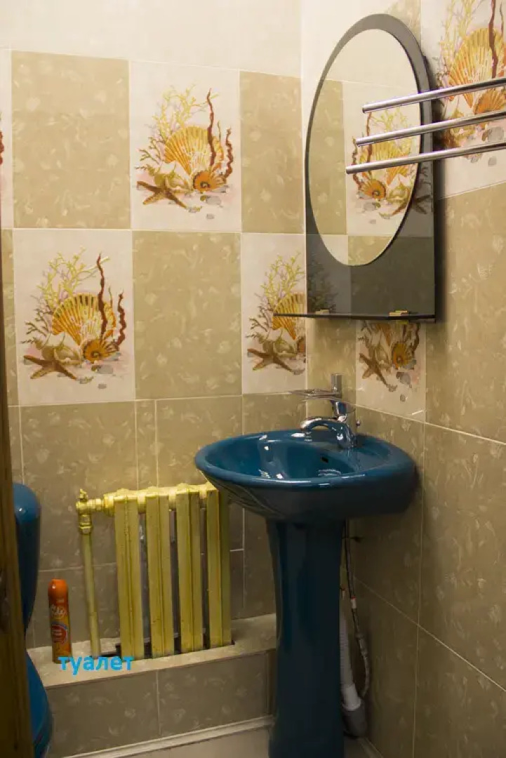 Отель Рассвет